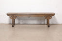 26-5152, Houten bankje