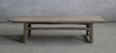 BT-1434, Houten salontafel