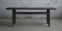 R407, Zwarte sidetable