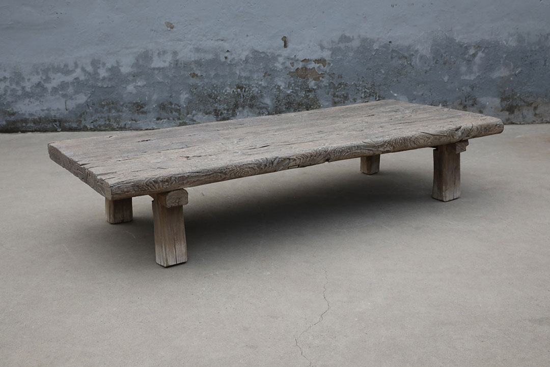 42-7370, Wooden coffee table