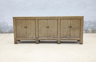 42-7684, Lacquered sideboard 