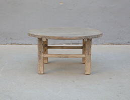 A269, Round coffee table 