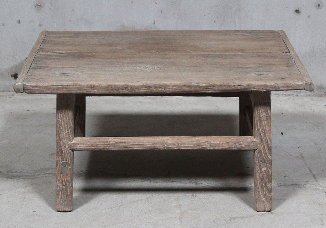 BT-1844, Wooden coffee table