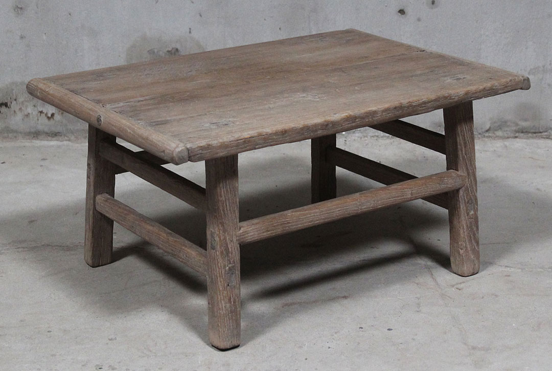 BT-1844, Wooden coffee table