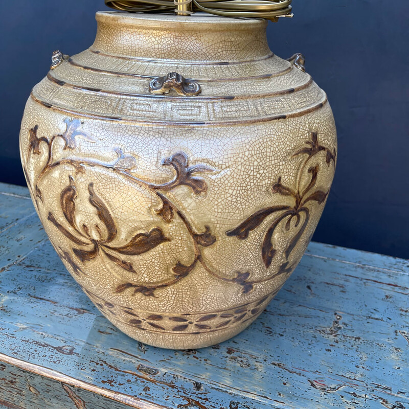 TL 231, Unique beige jar lamp with design