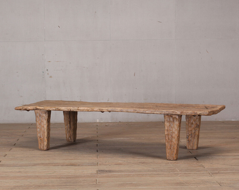 U055, Wooden coffee table